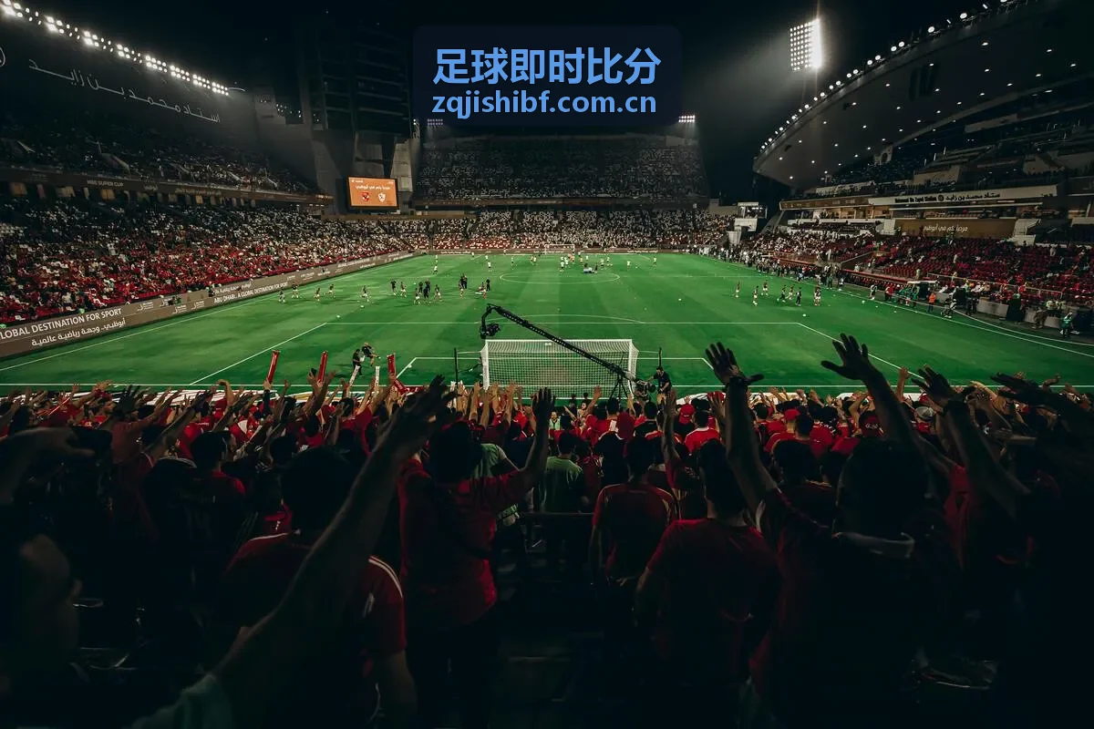 足球即时比分赛前战术分析专题